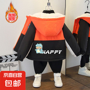 女童秋冬新款卡通小熊印花加絨加厚連帽外套男童寬松棉服 娃娃龍加絨外套桔色 130
