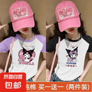 可愛女童夏裝卡通純棉休閑印花公主短袖百搭夏季插肩寶寶洋氣上衣 紫色+黑色【撞色純棉短袖】 150 cm