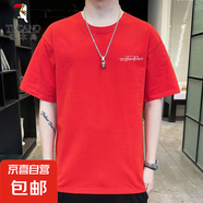 啄木鳥純棉短袖t恤男士圓領(lǐng)體恤夏季薄款潮流寬松休閑半袖 2017紅色 2XL 推薦【140-160斤】