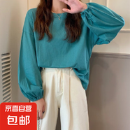 2024韓版chic甜美復(fù)古顯瘦抽褶燈籠袖上衣減齡早秋長袖T恤女 湖綠色 XL