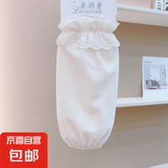 韓版秋冬蕾絲絨布短款防污袖套可愛成人學生上班家用干活護袖頭女 花邊絨布長款米白