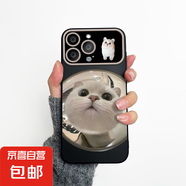 適用OPPO/VIVO手機殼防摔全包鏡頭保護套個(gè)性創(chuàng  )意男女款潮 磨砂大視窗-黑色-AE152貓眼貓咪 OPPOA8/A31