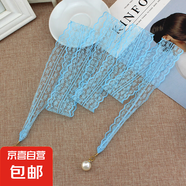 女花邊連衣裙腰吊蕾絲女士墜打結(jié)腰帶繩帶裝飾腰帶鉆 淺藍(lán)
