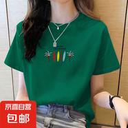 【親膚純棉】純棉夏季短袖t恤女士顯瘦遮肚子印花寬松百搭體恤衫 墨綠椰樹 4XL碼【建議150-165斤】