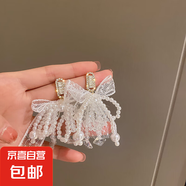 銀針鑲鉆水晶珍珠耳環(huán)歐美復古輕奢長款耳墜清新甜美高級感耳飾女 8#銀針-白色蝴蝶結(jié)