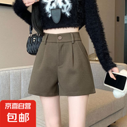 半身裙女2025夏季新款高腰顯瘦百搭a字裙西裝短裙子 咖色【M01】 S 推薦【80-95斤】