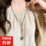 新中式松子編織項(xiàng)鏈女款復(fù)古民族風(fēng)鎖骨鏈小眾設(shè)計(jì)感長款毛衣鏈 植物果子樹脂項(xiàng)鏈【1條裝】