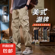 美式工裝褲男秋季新款潮牌直筒寬松休閑長(cháng)褲子冬季沖鋒戶(hù)外傘兵褲 卡其色 XL 125-145斤