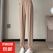 2025新款春季西裝褲女寬松顯瘦垂感九分褲休閑百搭哈倫直筒煙管褲 卡其-高個子款 M