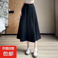 【商場品質(zhì)】夏季優(yōu)雅半身裙2025顯瘦薄款a字中長款氣質(zhì)通勤風(fēng) 黑色 M