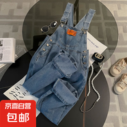 高腰顯瘦牛仔背帶褲早春季直筒工裝設(shè)計(jì)感小眾春秋休閑闊腿連體褲 藍(lán)色 常規(guī) L （建議110-120斤）
