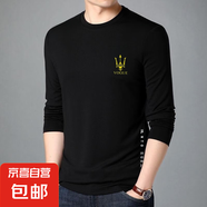 男士長(cháng)袖T恤男秋季內搭秋衣男裝寬松彈力打底衫男韓版ins印花t恤 三叉戟【長(cháng)袖-黑色】 L 建議100-115斤