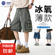 NASA BASE美式復(fù)古牛仔五分褲男寬松夏季薄款加肥加大過膝短褲子 JYF2386-中藍(lán)色 XL