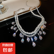 法式鑲鉆花朵珍珠項(xiàng)鏈時(shí)尚輕奢氣質(zhì)鎖骨鏈小眾送女友禮物飾品配飾 21#項(xiàng)鏈-銀色