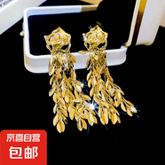 銀針跨境花朵流蘇耳釘歐美小眾設(shè)計耳環(huán)女時尚氣質(zhì)耳飾輕奢高級感 29#銀針-金色