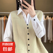 簡約時尚感V領(lǐng)針織開衫馬甲女春秋新款百搭疊穿無袖寬松HU43 淺米黃 2XL 135-160斤