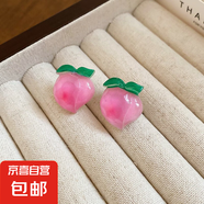 銀針花瓣網(wǎng)紗水晶流蘇耳釘粉色甜美海邊度假風(fēng)耳環(huán)氣質(zhì)時(shí)尚耳飾女 57#銀針-粉色-桃子