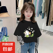 女童長(cháng)袖t恤純棉春秋款兒童中大童假兩件上衣女孩打底衫條紋體恤 G2347黑色 160