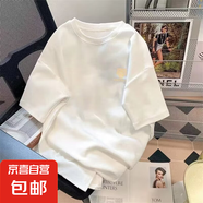 印花短袖t恤男2025夏季潮牌簡約印花半袖潮流寬松圓領(lǐng)上衣打底衫D 夏西龍364白色 L