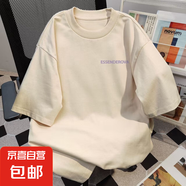 曼迪尚100%純棉字母印花短袖t恤男美式復(fù)古夏季寬松oversize圓領(lǐng) ESS杏色短袖 220g L 【115-130斤】