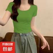 夏季新款圓領(lǐng)短袖T恤女短款高腰露臍正肩修身半袖上衣T恤 牛油果綠 M 【85-96斤】