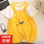 【背帶褲套裝】卡通男女童通用夏季套頭寶寶背帶套裝韓版男寶 黃色 100 【建議身高】85-95cm