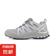 【薩*蒙同款】戶(hù)外3D跑鞋男女同款復(fù)古減震鞋登山鞋防滑運(yùn)動(dòng)鞋 跑鞋3D合金 38