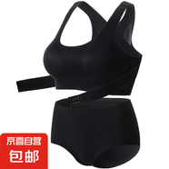 前扣運(yùn)動(dòng)內(nèi)衣女提拉矯正含胸塑型專用改善駝背聚攏防下垂背心文胸 運(yùn)動(dòng)提拉#黑色套裝 2XL 【40/90】