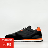 【京東快遞】男鞋2025新款復(fù)古百搭阿甘鞋輕便軟底運(yùn)動(dòng)休閑鞋 橙色 40