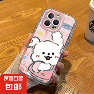 左右小狗OPPOFINDX8PRO手機(jī)殼卡通OPPOA56可愛A55/A72羽紗A58/A96 透明-T20左邊粉小狗 OPPOA72 5G