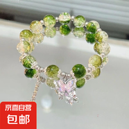 情人節(jié)氛圍感超仙蝴蝶碎珠手鏈女小眾設(shè)計ins森系仙女手串送女友 M481【綠色碎珠蝴蝶手串】