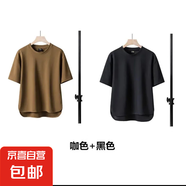 高級(jí)感簡(jiǎn)約男士短袖t恤夏季潮流寬松半袖潮牌百搭青年體恤衫垂感 咖啡+黑色 （開(kāi)叉短袖）2件 XL