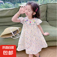 韓國童裝彩色波點(diǎn)郁金香刺繡女童連衣裙2025夏款飛袖甜美公主裙子 PY-2563彩色波點(diǎn)連衣裙 100 建議身高90-100cm