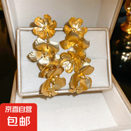 銀針跨境花朵流蘇耳釘歐美小眾設計耳環(huán)女時(shí)尚氣質(zhì)耳飾輕奢高級感 11#銀針-金色