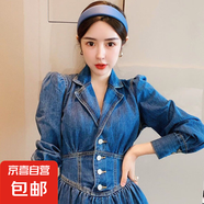 法式復(fù)古牛仔長袖連衣裙女春秋大碼胖mm高級(jí)感氣質(zhì)收腰顯瘦中長裙 藍(lán)色長袖中長款連衣裙單件 XL碼（建議115-125斤）