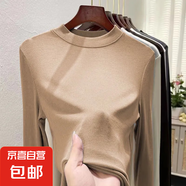 螺紋半高領(lǐng)打底衫內(nèi)搭秋冬季修身顯瘦長袖t恤女上衣服 卡其色 L