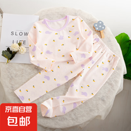 兒童內(nèi)衣套裝男童女童秋衣秋褲純棉中大童無骨萊卡棉家居保暖睡衣 紫小兔-滿花萊卡 120碼（建議身高100-110cm）