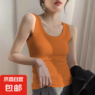 正肩坑條無袖T恤女夏季辣妹緊身打底衫修身顯瘦內(nèi)搭圓領(lǐng)背心上衣 桔色 S碼