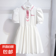 【兒童百褶裙】兒童新款短袖連衣裙時尚女童裙子小香風(fēng)甜美 白色百褶裙 140 cm
