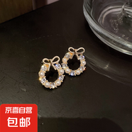 銀針鋯石鑲鉆珍珠水晶花朵耳環(huán)歐美夸張設(shè)計流蘇耳墜高級感耳飾女 41#銀針-金色