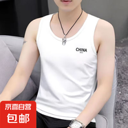 潮牌男士背心夏季運(yùn)動健身坎肩修身內(nèi)穿無袖T恤男冰絲打底汗衫潮 B401背心白色 L 【100-120斤】