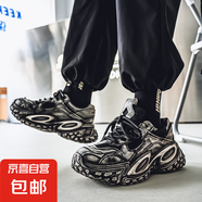 男鞋春夏新款潮牌新款韓式休閑時尚舒適百搭做舊厚底系帶老爹鞋男 黑色 42