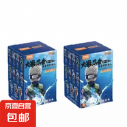 布魯可火影忍者積木人群星版第二彈卡卡西鳴人自來也手辦盲盒玩具 布魯可火影忍者第2彈【隨機2款】
