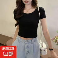 辣妹純欲風(fēng)大圓領(lǐng)露臍短款t恤女2025夏季設(shè)計(jì)感小眾正肩短袖T恤 炫大圓領(lǐng)短T黑色 XL
