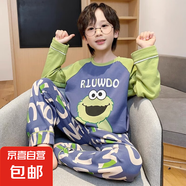 2025款兒童睡衣春秋季款男童卡通長袖薄款大童青少年男孩家居服 混色 芝麻街【圓領(lǐng)套裝】 165 L碼160-165cm體重100-110斤