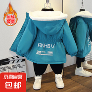兒童派克服連帽卡通棉衣2025秋冬加絨加厚外套保暖風衣 RN加絨外套綠色 140