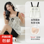 帶胸墊純棉睡衣女學(xué)生夏天吊帶短褲家居服套裝薄款可愛(ài)可外穿全棉 CKE-W6159-1 L