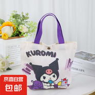 卡通帆布包新款小巧百搭手提袋女學(xué)生飯盒袋簡(jiǎn)約袋子時(shí)尚便當袋 卡通【紫色小庫】
