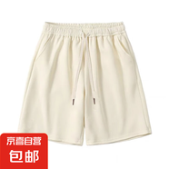 A夏季男士短褲寬松休閑運(yùn)動(dòng)中褲學(xué)生涼爽居家短褲K8-500 米白 M 100-120斤