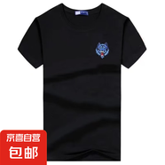 【國慶愛國】印花短袖t恤男軍旅國潮速干半袖T恤上衣服男女情侶裝 牛奶絲-藍色小狼頭黑色 5XL